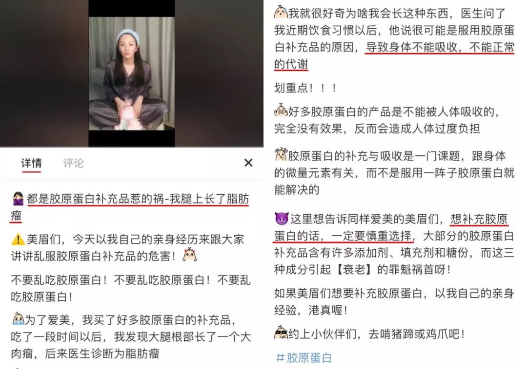 42岁的张韶涵喝胶原蛋白,张雨绮谈长期喝胶原蛋白