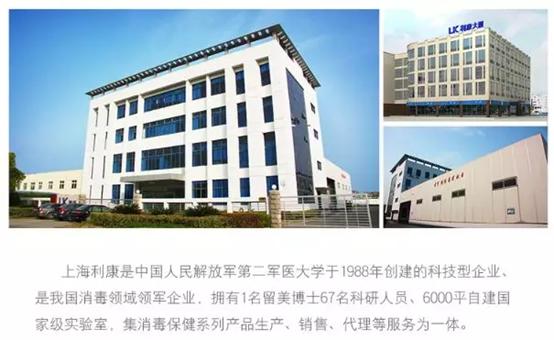 洁芙柔免洗使用方法,洁芙柔75%酒精免洗凝胶