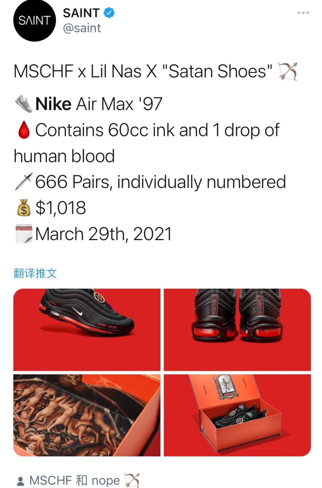 nike球鞋宣传文案,球鞋广告nike