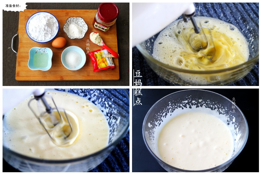 一道简单营养又美味的小零食,7种家常小零食