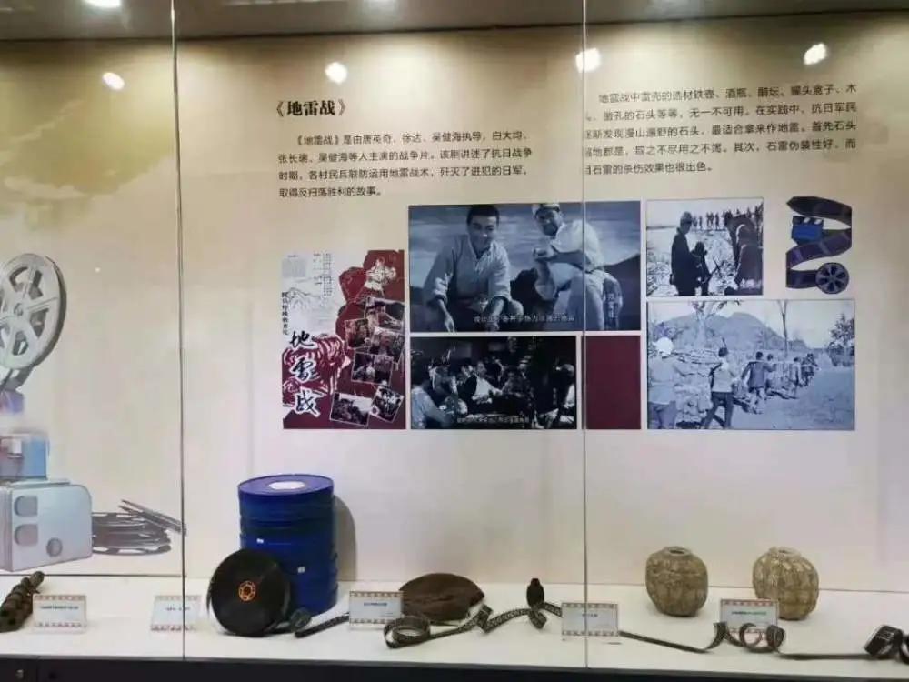 涓存矀铔熼緳鑸┖涓婚鍏洯,涓存矀鑸┖涓婚鍏洯