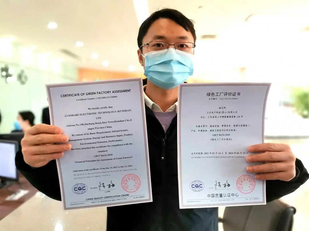 骤降零下35度,骤降零下80度