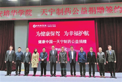 传承精华守正创新的生动实践,传承精华守正创新中医药