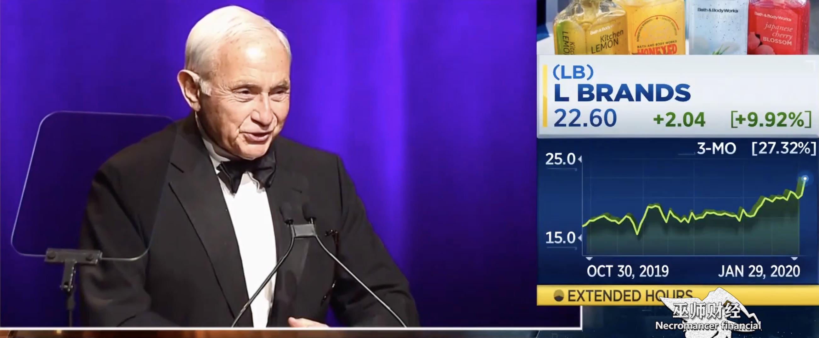 维多利亚跟维密有什么关系吗,维多利亚的秘密和维密有关系吗