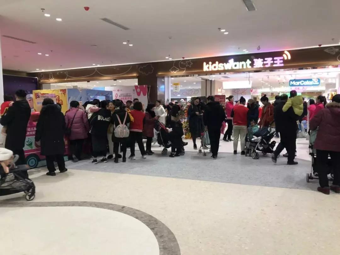 北辰大张庄绿地缤纷城建设进度,绿地缤纷城什么时候恢复营业