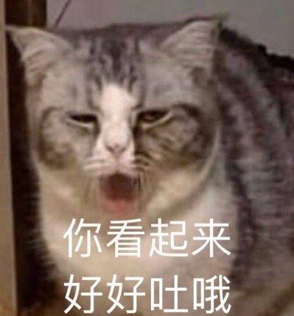 搞笑gif你们这些城里人太会玩了,搞笑gif逗比的世界你永远理解不了