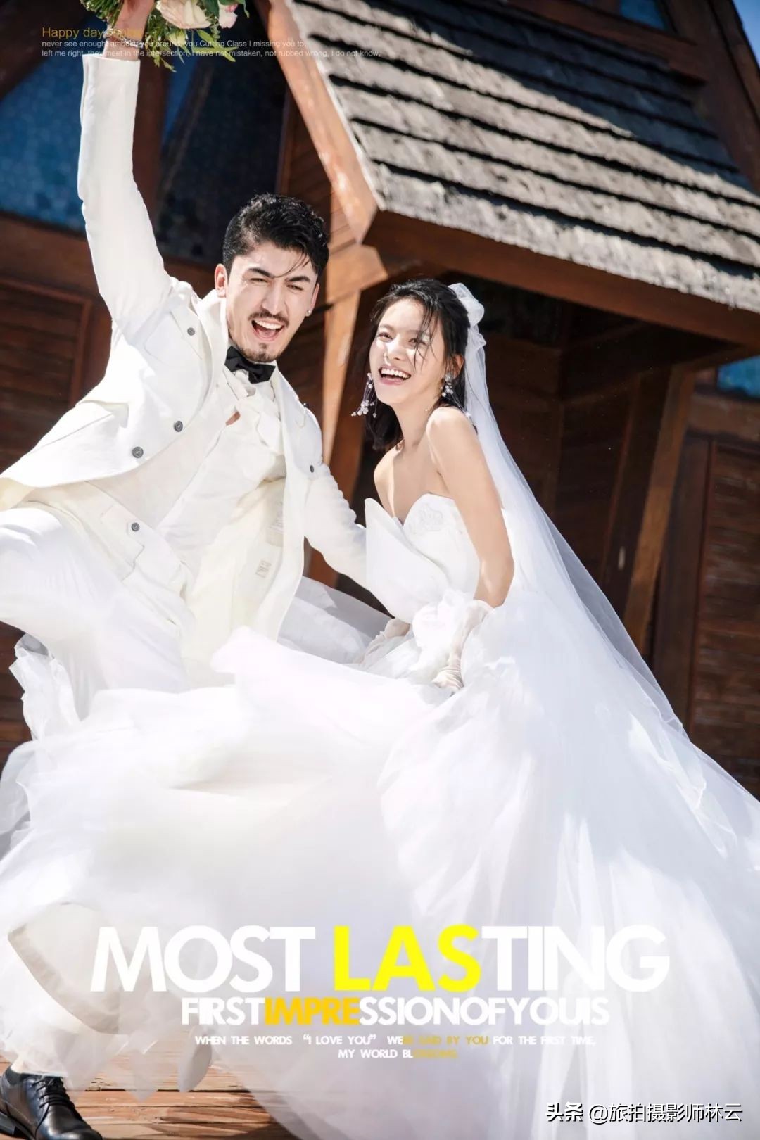 被抓拍最美的婚纱照,婚纱照图片大全最美的