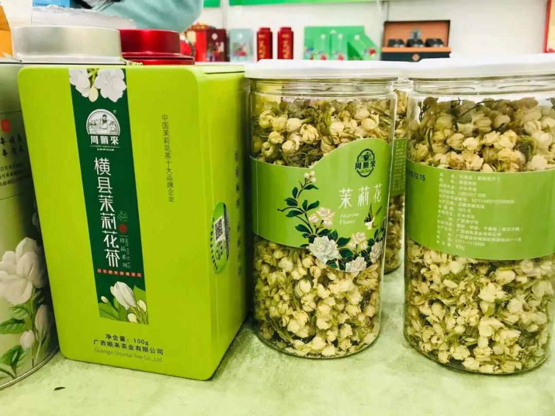 第19届农交会上的这些名特优农产品火了，有你家乡的吗？