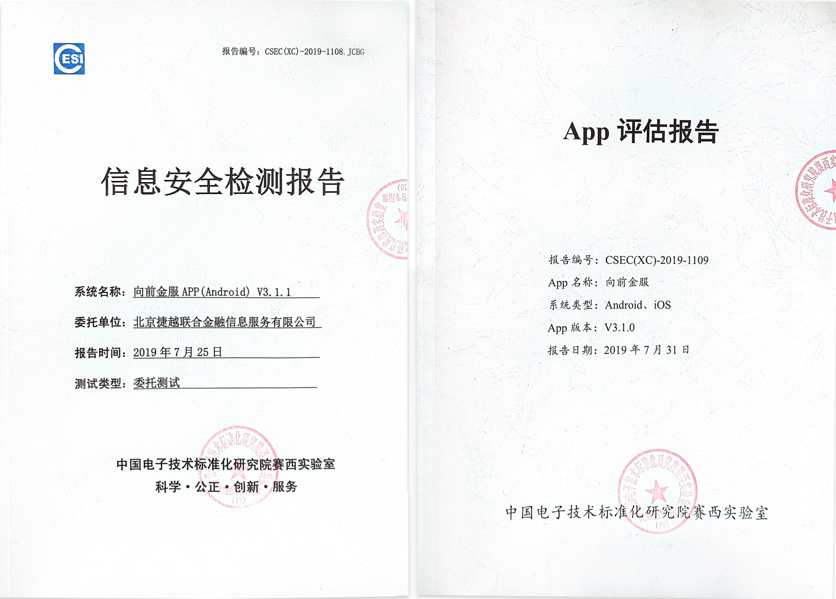 从营销角度看陈情令,从陈情令的方式打开天醒之路