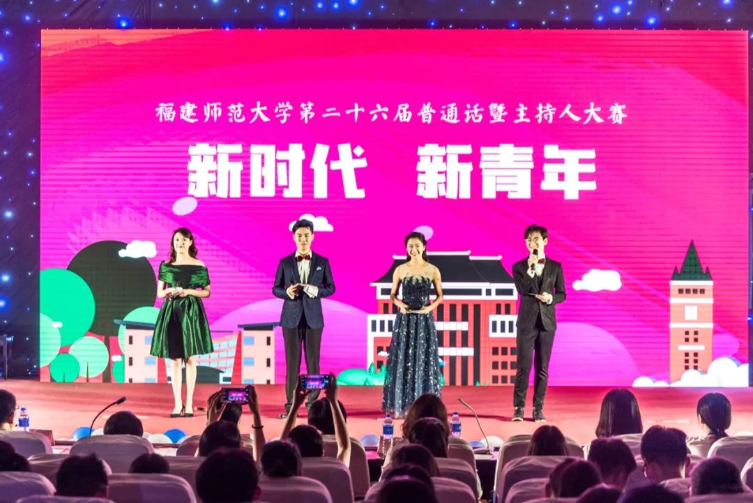 即兴演讲争霸赛,普通话大赛即兴演讲青春