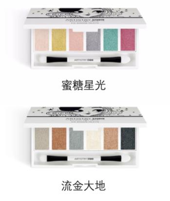 雅姿城市趣巴黎,雅姿城市系列曼谷彩妆教程