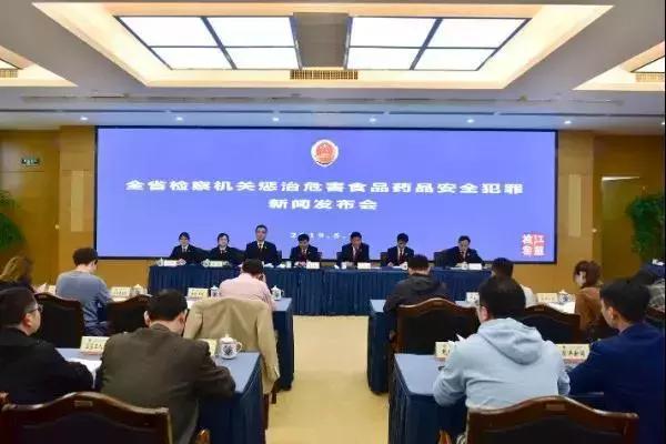 境外带药获利算假药罪吗,代购正规药物违法吗