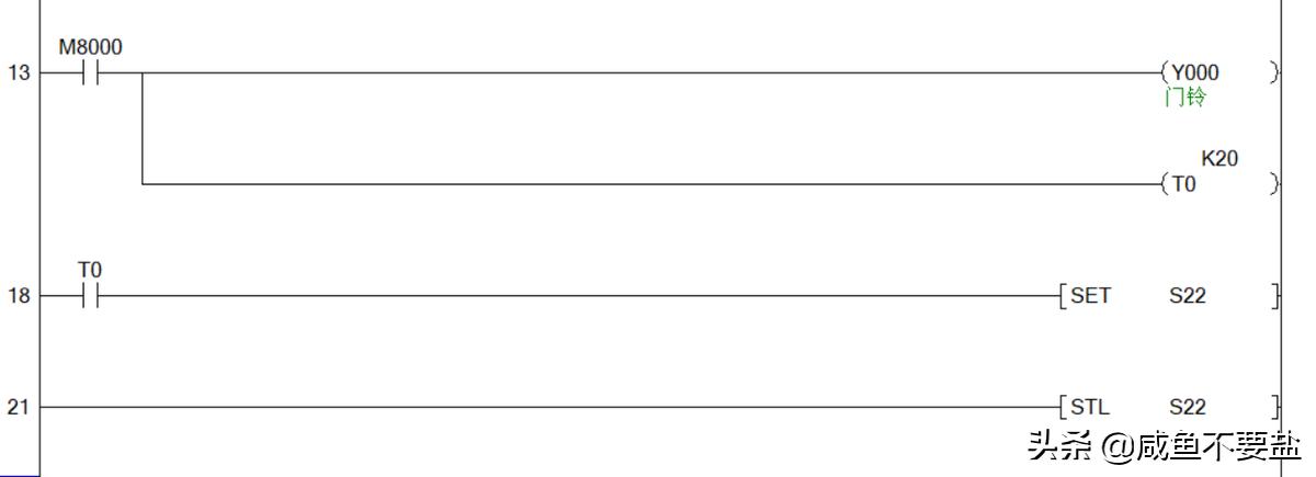 光电开关控制三菱plc,三菱plc门铃元件
