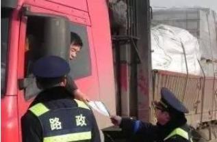 卡车司机被罚扣车,挂靠货车违章怎么处理