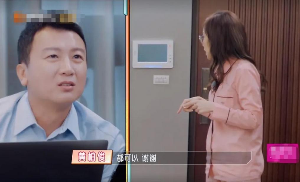 一年赚2个亿被举报,24岁嫁豪门零花钱一年两个亿