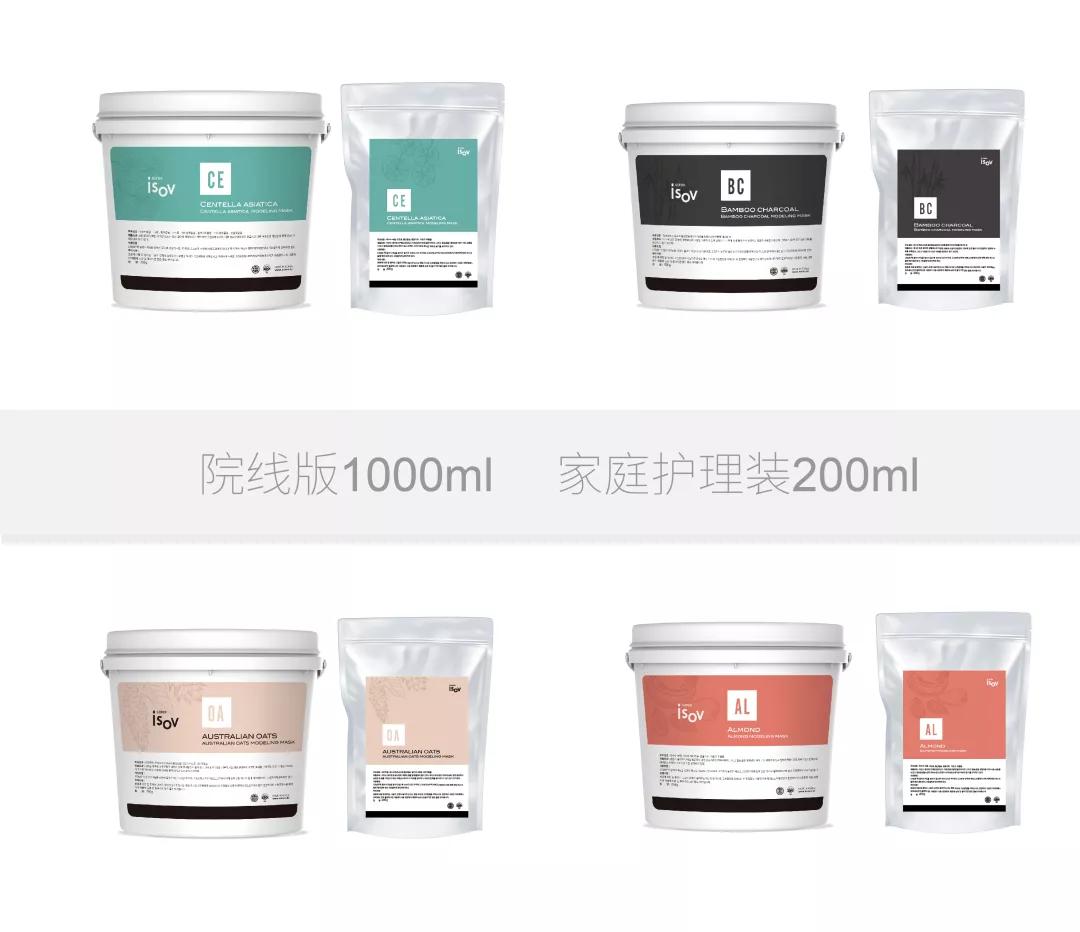 院线专用软膜粉排行榜,院线软膜价格