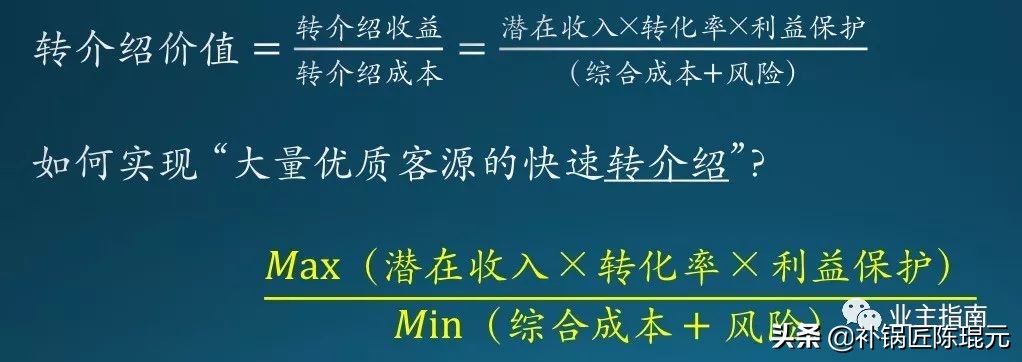 互联网给房地产带来的机遇,互联网房地产思维