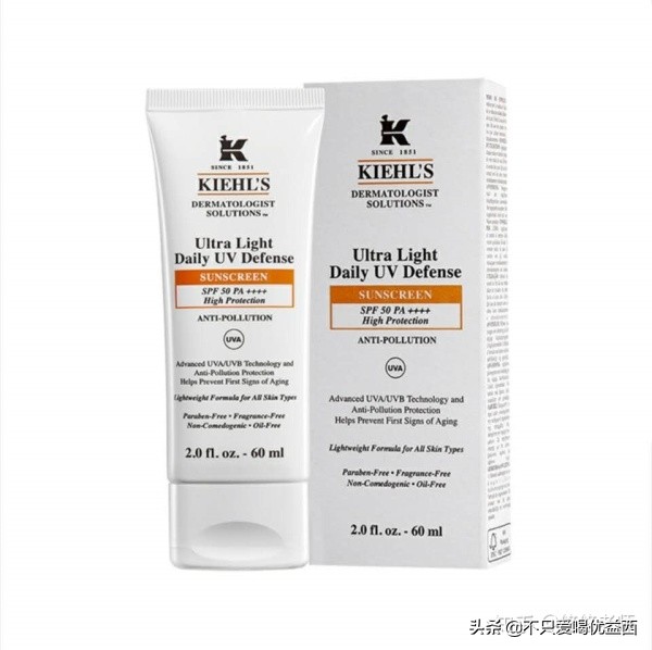 真的需要每天涂防晒吗，防晒霜对皮肤没有害处吗？