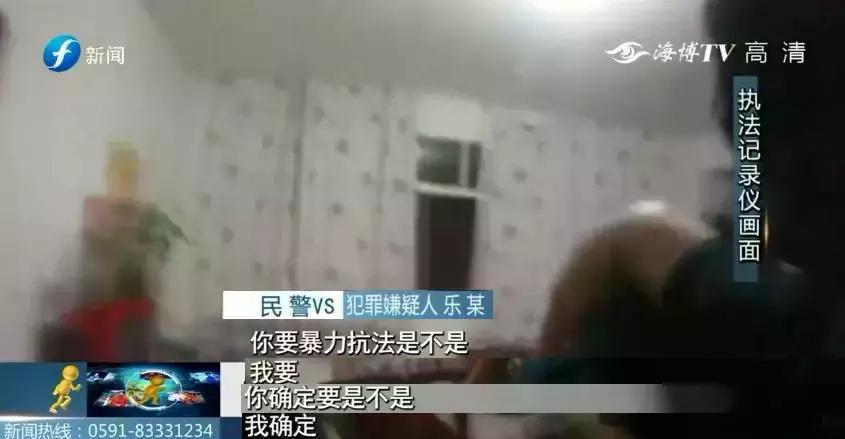 男子殴打女友被警方逮捕,男子将女友殴打致死被公诉