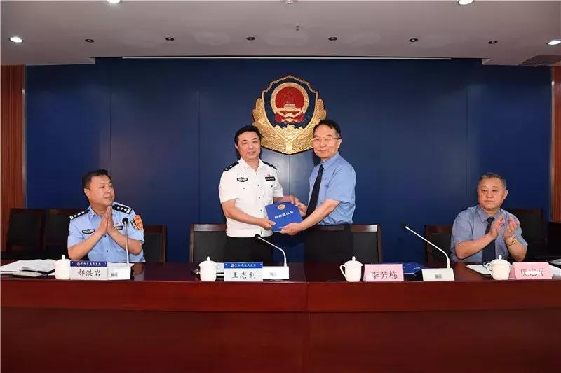 石家庄市冀中南地区人民检察院召开对河北省鹿泉监狱巡回检察意见反馈会