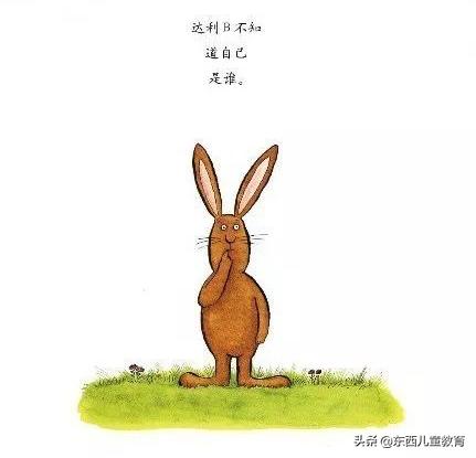 孩子自我介绍有趣的一些话,如何评价孩子们的自我介绍