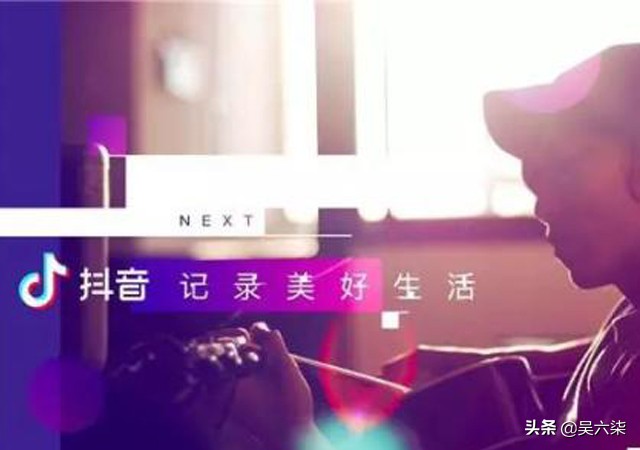 抖音记录有钱人的美,抖音记录别人有钱的幸福生活