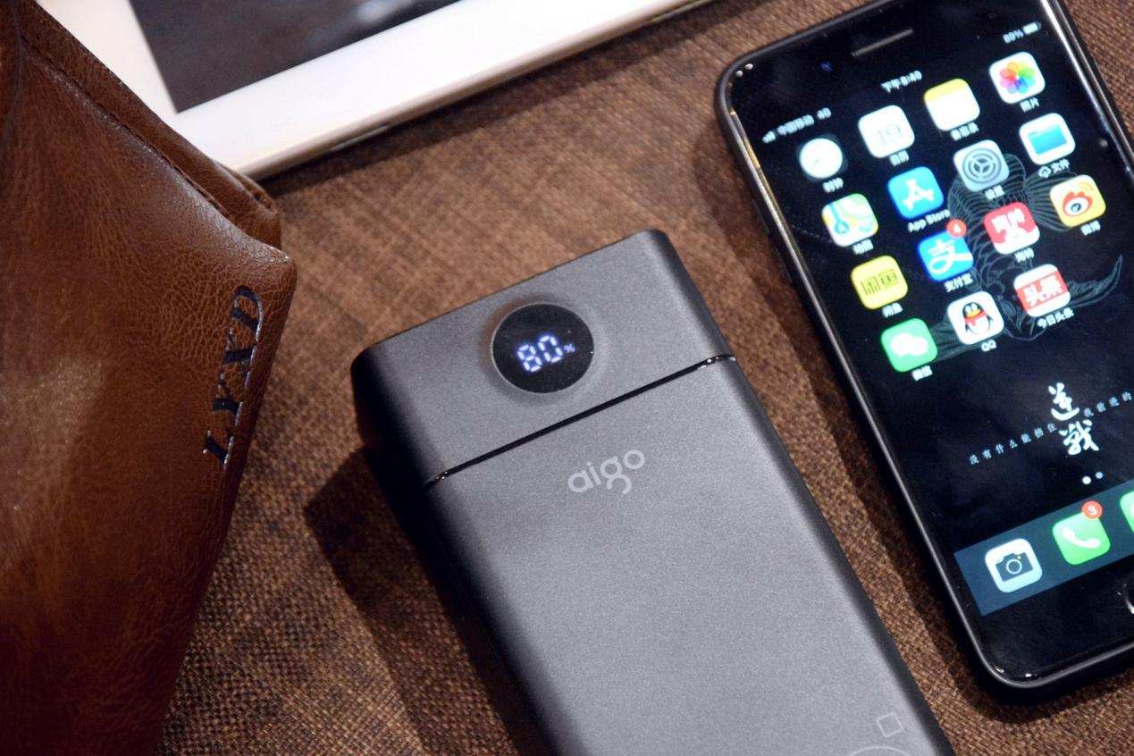 爱国者aigo移动电源充电宝,便携式储能电源好物不贵