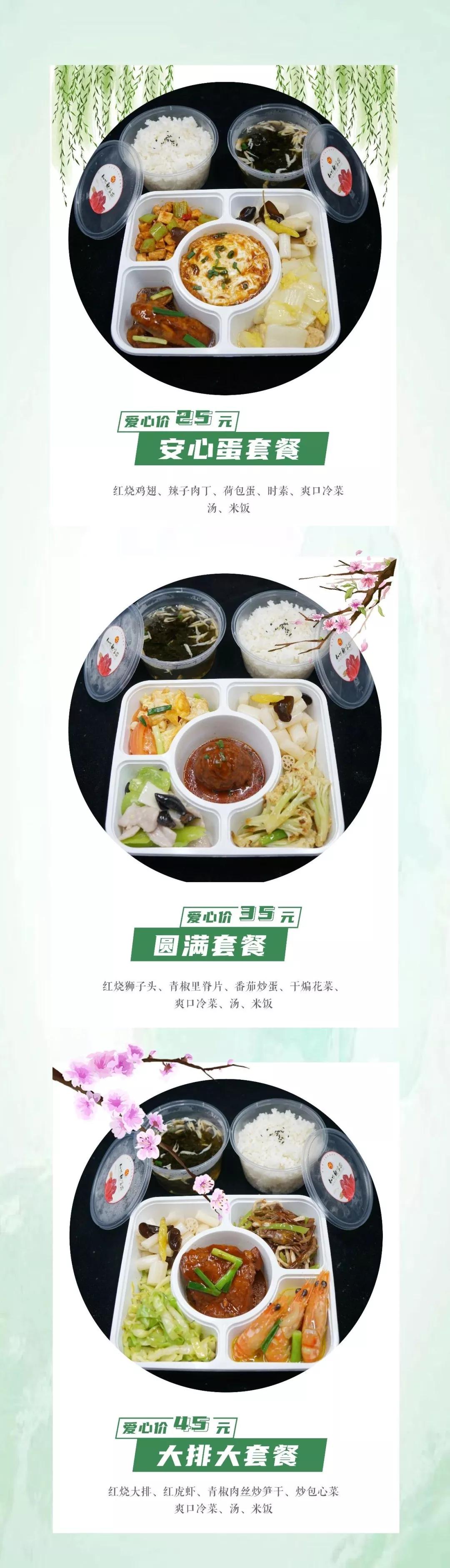 杭州多家商场恢复正常营业时间,杭州各个商场只营业五个小时