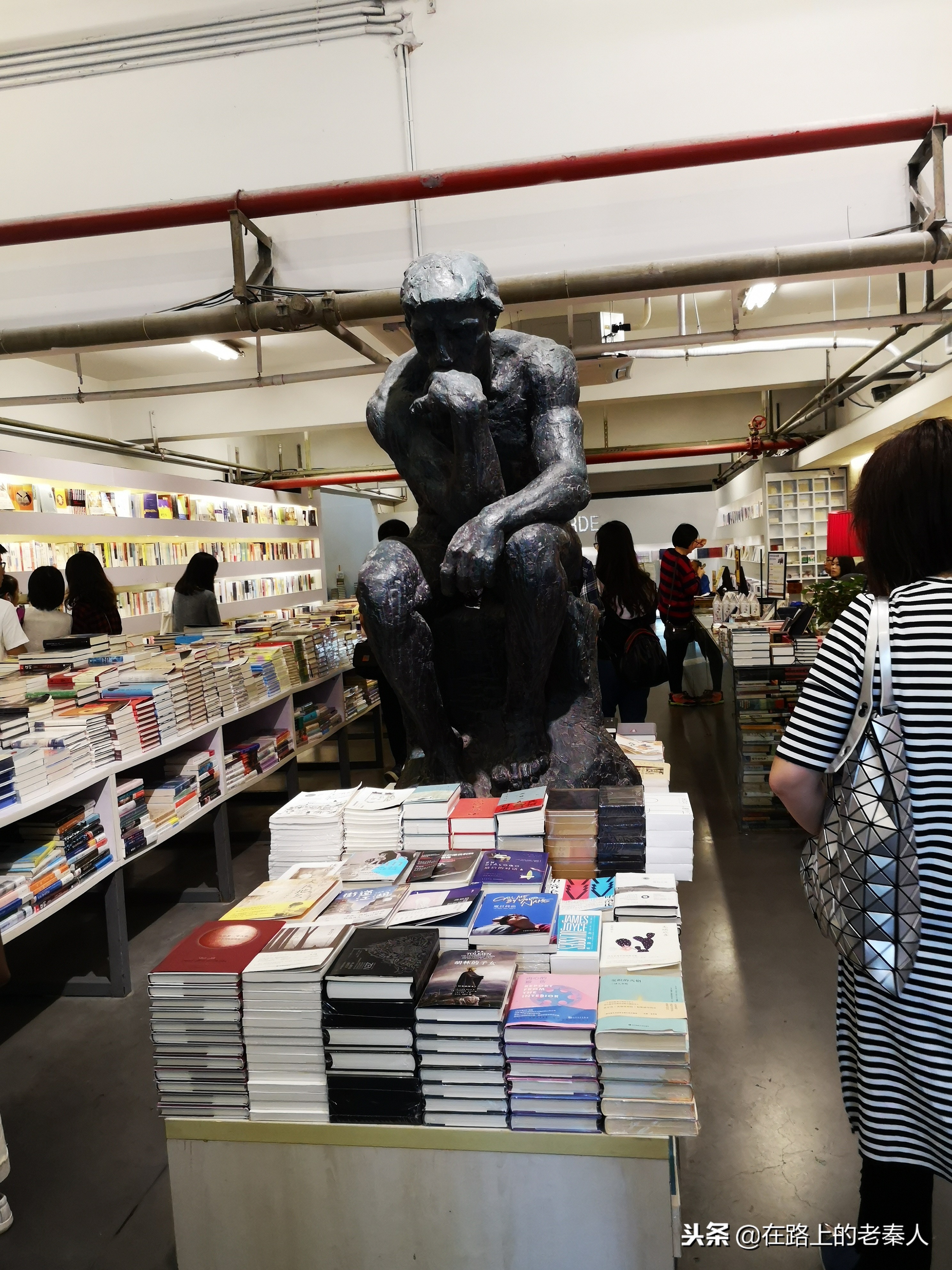 南京最值得去的先锋书店,南京网红先锋书店是哪一家