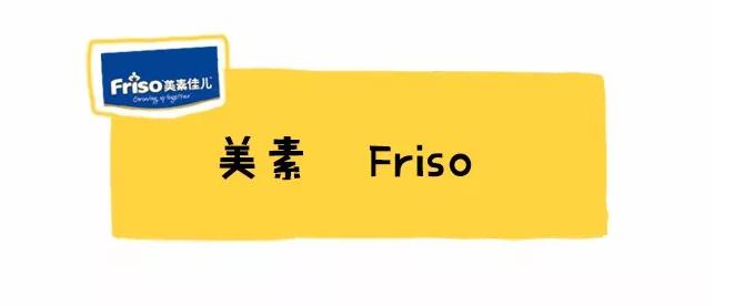 国行奶粉好还是海外版好,国行宝宝奶粉前十