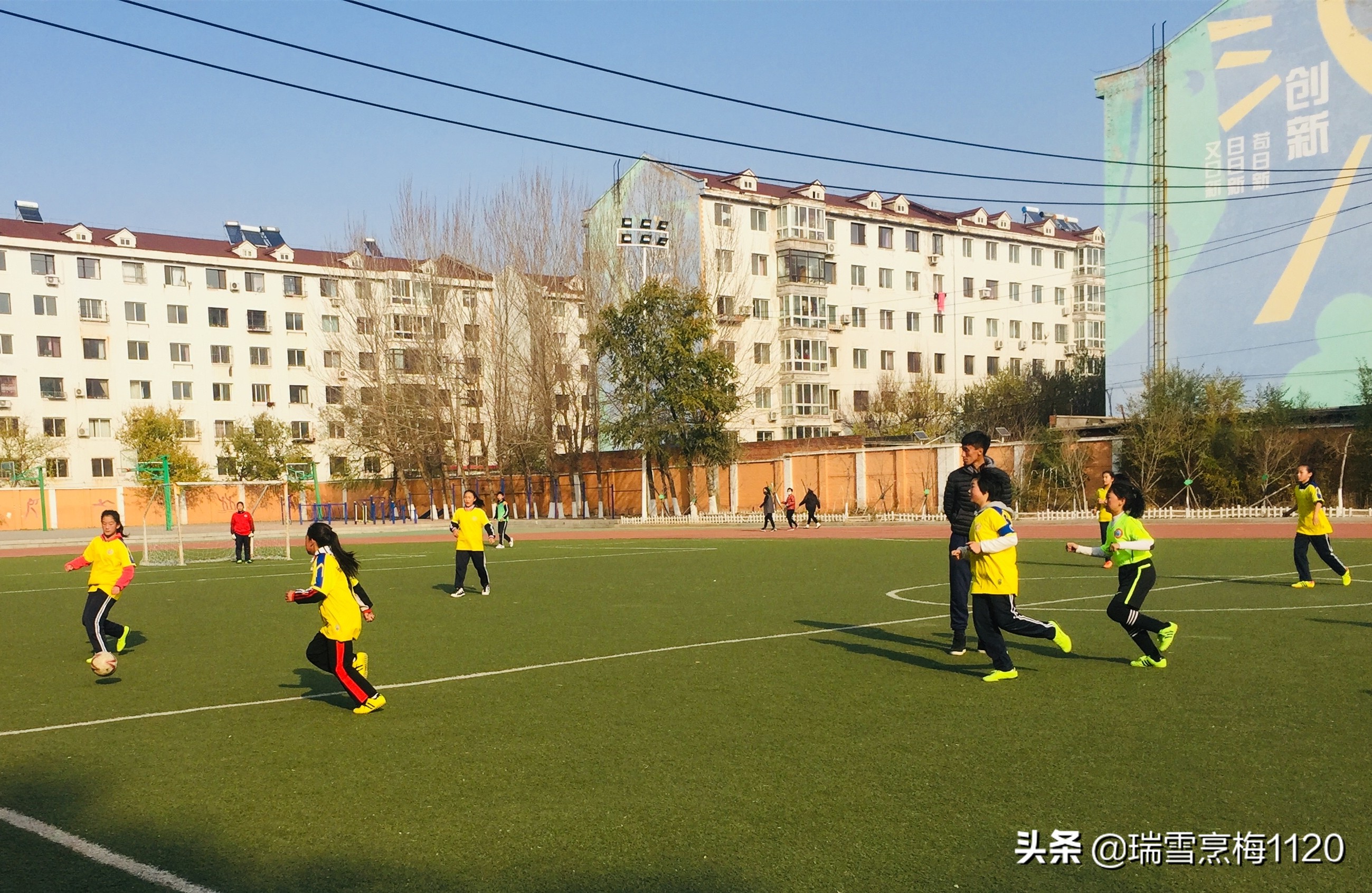 新城子街第一小学足球比赛,新城区足球联赛小学组冠军