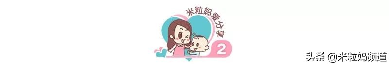 向太称郭碧婷答应生三个孩子,向太称郭碧婷要三胎