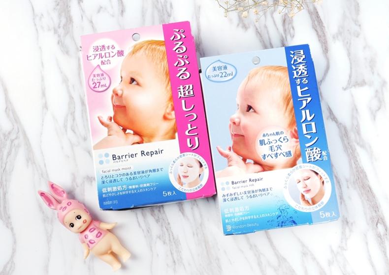 学生党面膜平价实测,美白面膜学生党平价