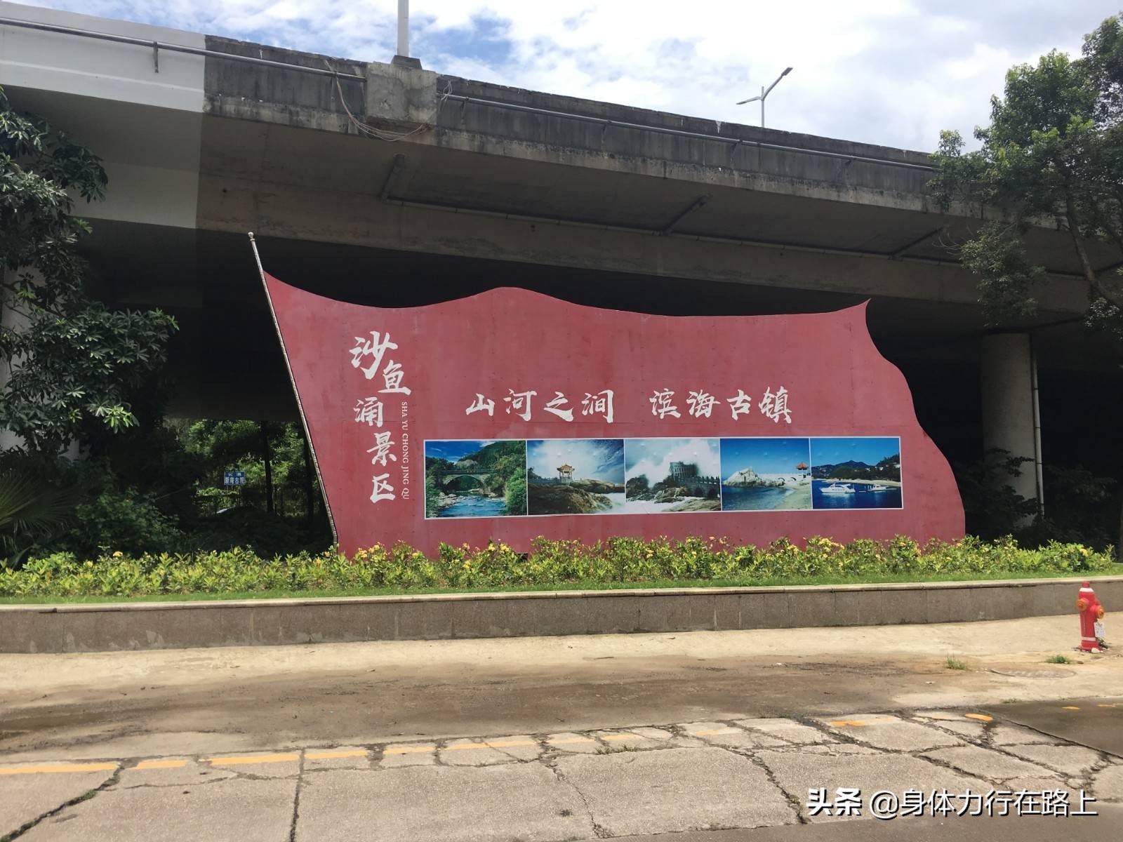 深圳沙鱼涌海滩要预约吗,深圳十大必去的海滩