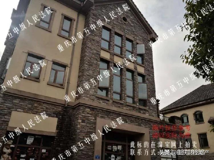 重庆晋愉v时代现状,晋愉最新消息