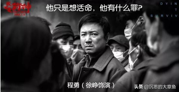 2018豆瓣年度华语十佳电影,2018年华语电影排行榜豆瓣