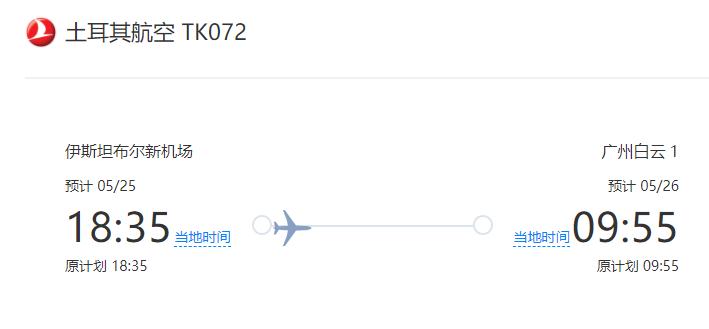 滞留国外回不去怎么办,滞留海外不能回国怎么办