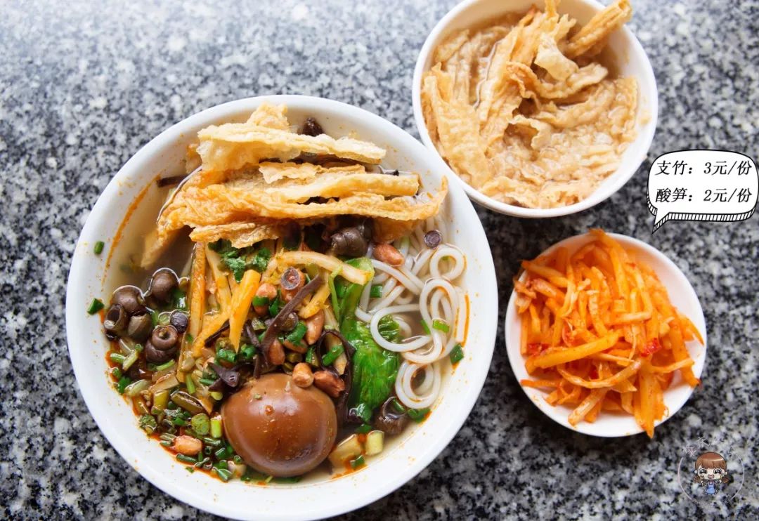 端州最正宗螺蛳粉,一起来嗦粉每天必吃的螺蛳粉