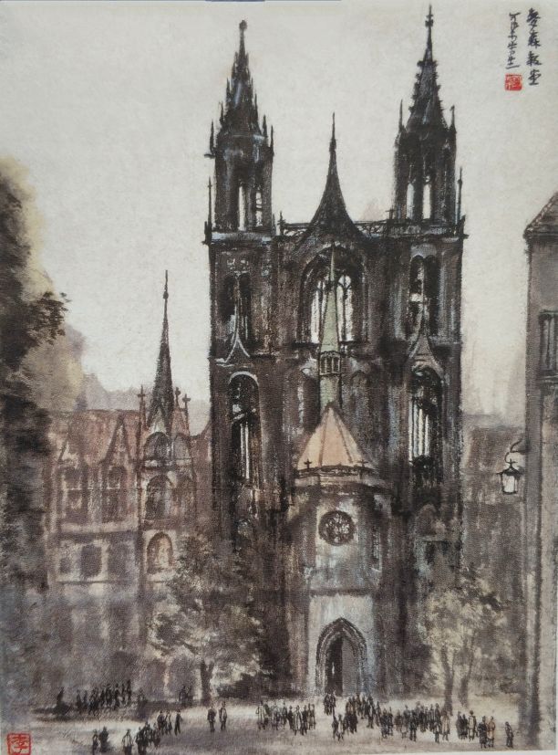 《名家艺谈》萧海春：20世纪中国画融变与时代，自然与艺术（二）