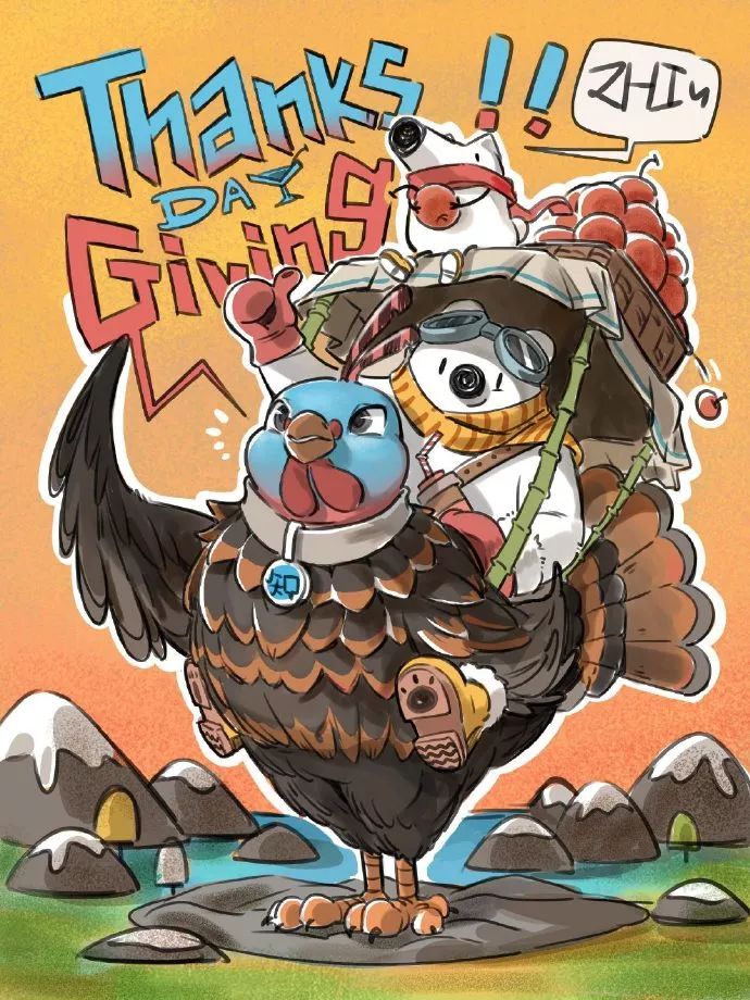 碧桂园物业感恩节海报文案,2020感恩节文案制作