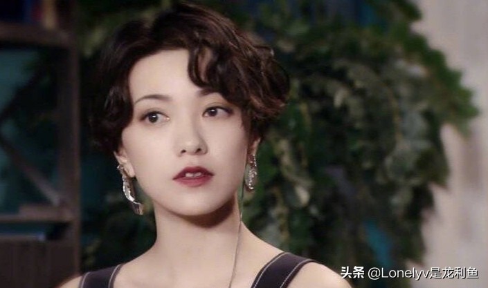 三观不正的电视剧我的前半生,三观不正的剧我的前半生