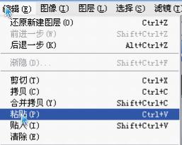 17版ps抠图最快又完整的方法,21版本ps抠图最快又完整的方法