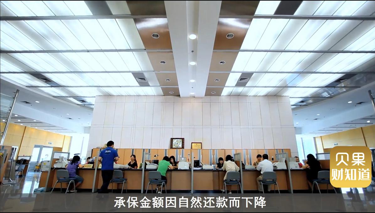 中华保险投诉维权事件,人保保险公司投诉会有什么后果