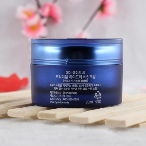 ahcb5,ahc水光玻尿酸深润面霜测评