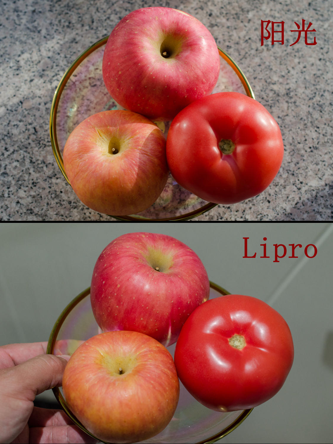 魅族护眼灯泡,魅族照明系列