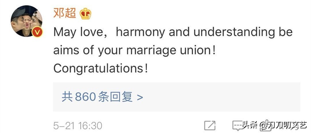 郑恺和鹿晗现在的情况 (郑恺和鹿晗的关系怎么样)