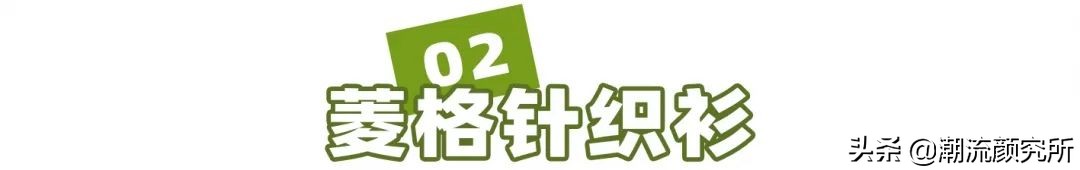 hm好看的春装,hm春装新款卫衣