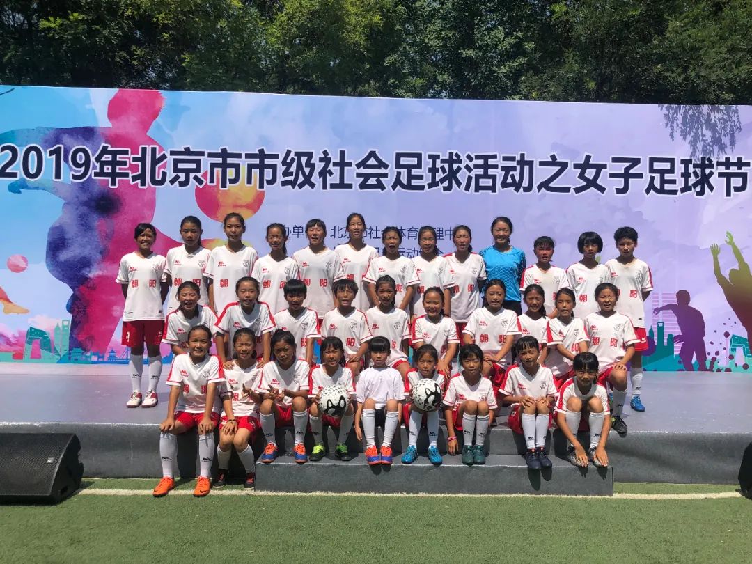 女足发展思路,媒体谈中国女足现状