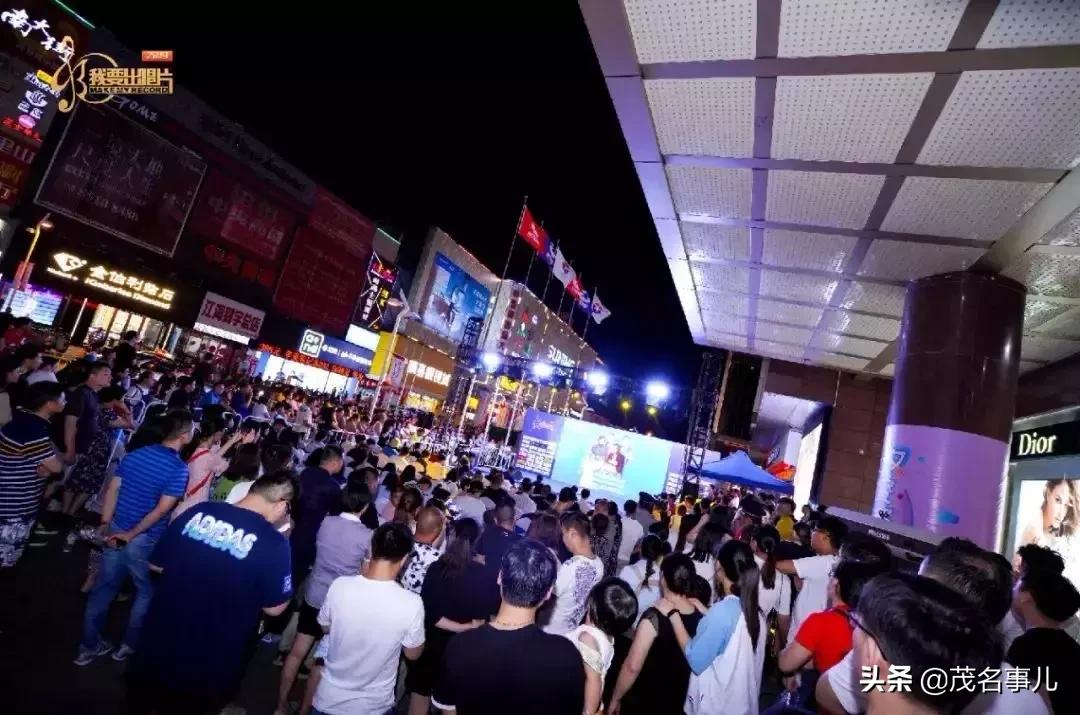 在茂名市区就能趁圩~美食手作，超级玩家们赶紧约起来