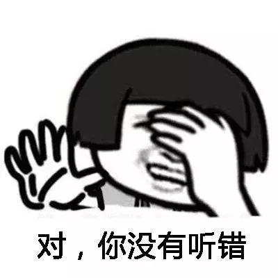 宝宝中暑，千万别乱用藿香正气水！喝了会出大事